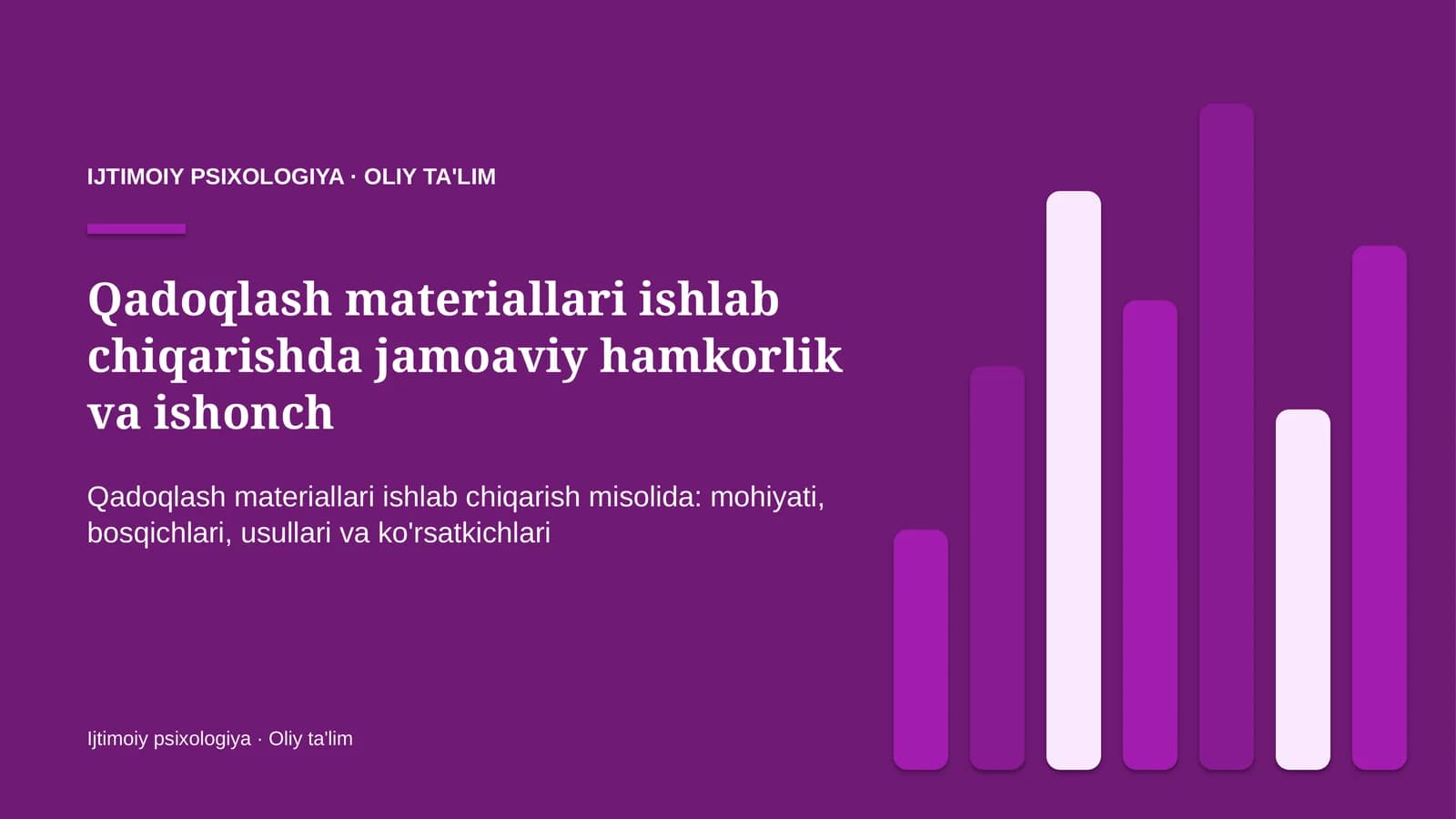 qadoqlash materiallari ishlab chiqarishda jamoaviy hamkorlik va ishonch 4310