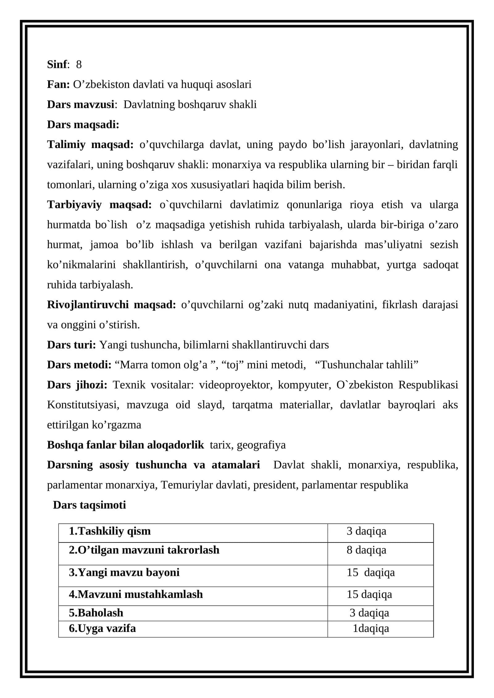 O’zbekiston davlati va huquqi asoslari