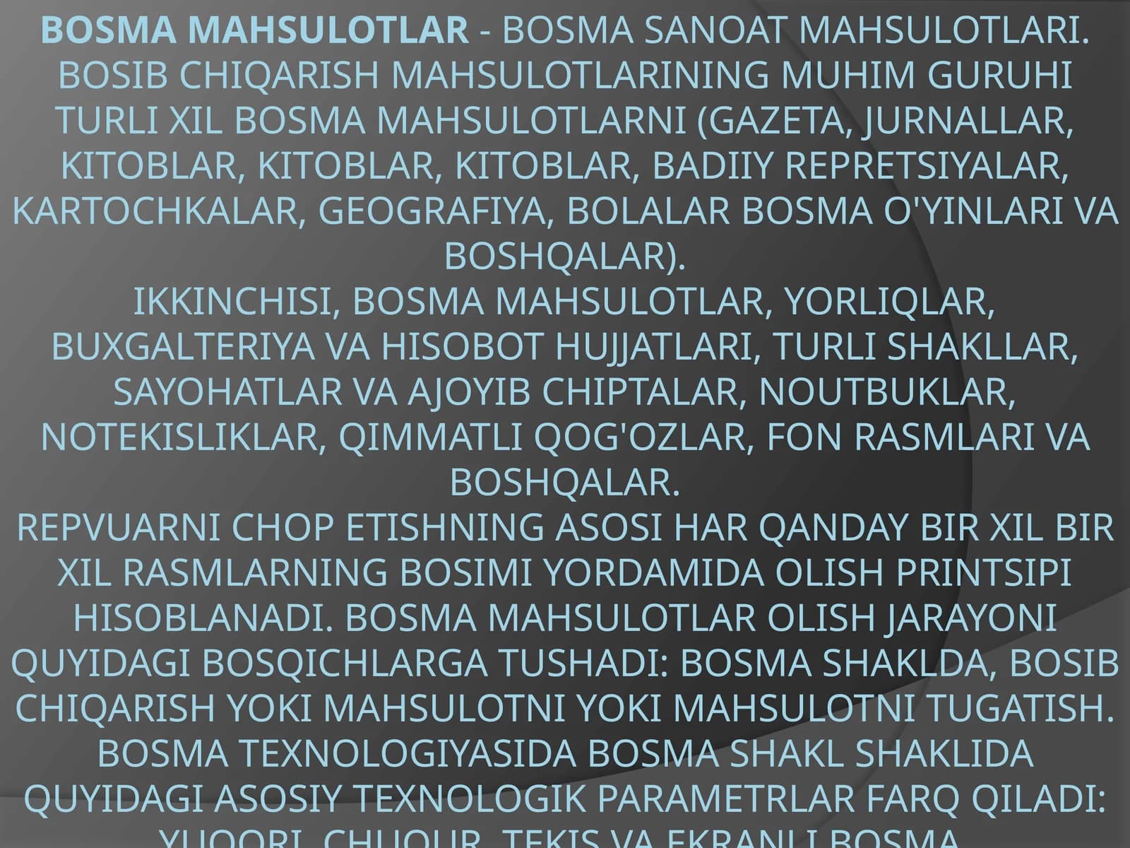 Bosma mahsulotlar