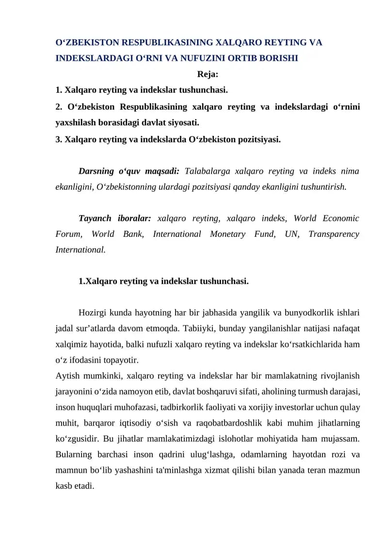 Xalqaro reyting va indekslar tushunchasi
