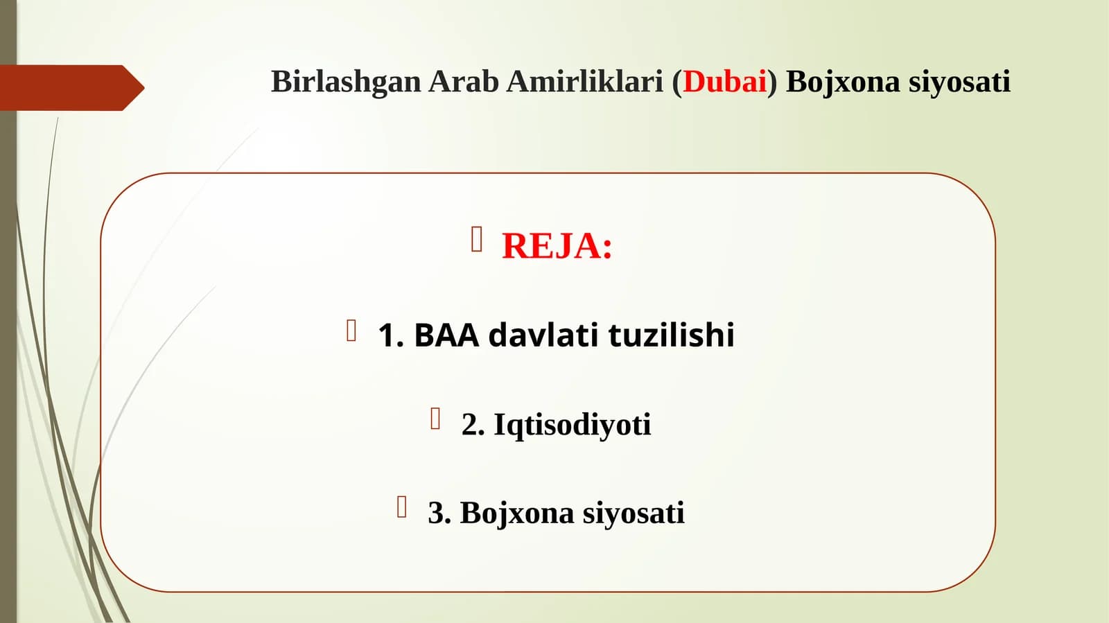 Birlashgan Arab Amirliklari (Dubai) Bojxonasiyosati