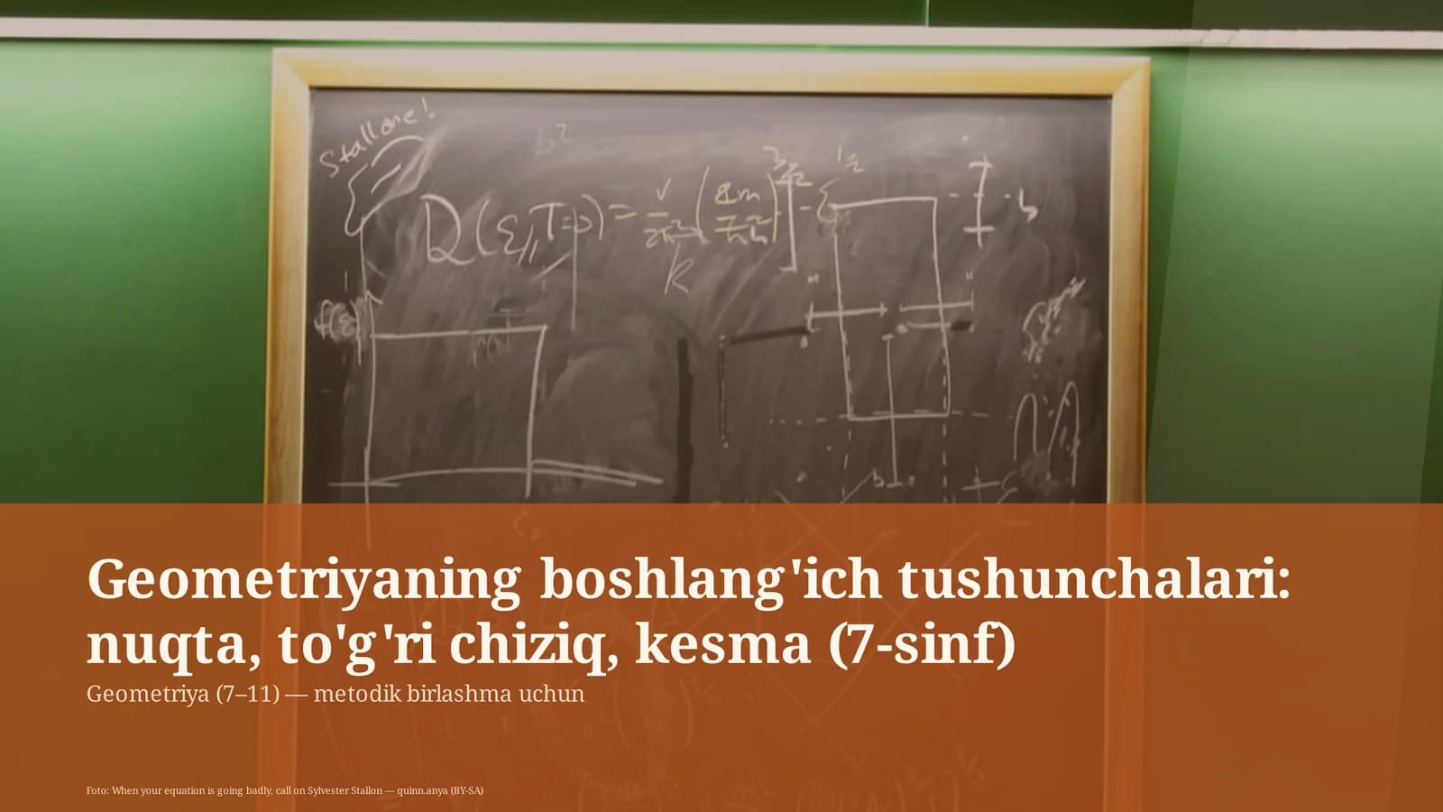 Geometriyaning boshlang'ich tushunchalari: nuqta, to'g'ri chiziq, kesma (7-sinf)