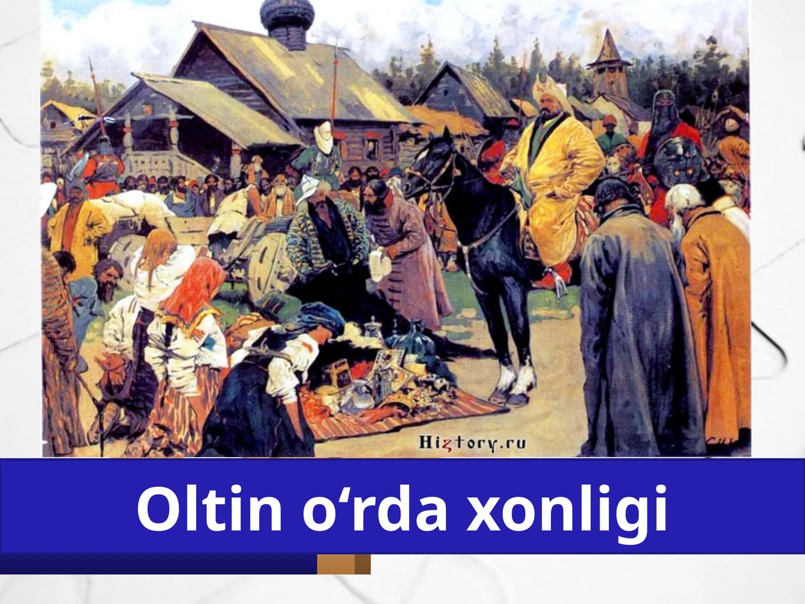 Oltin  O‘rda  xonligi
