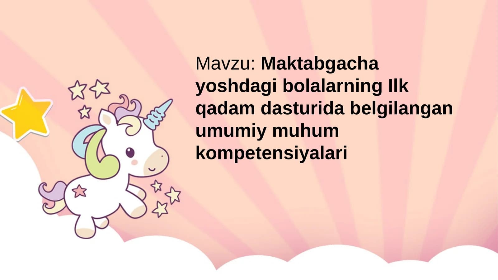 Maktabgacha yoshdagi  bolalarning  Ilk  qadam  dasturi
