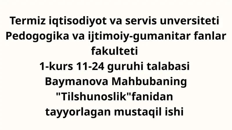 Mahbubanining Tilshunoslik fani