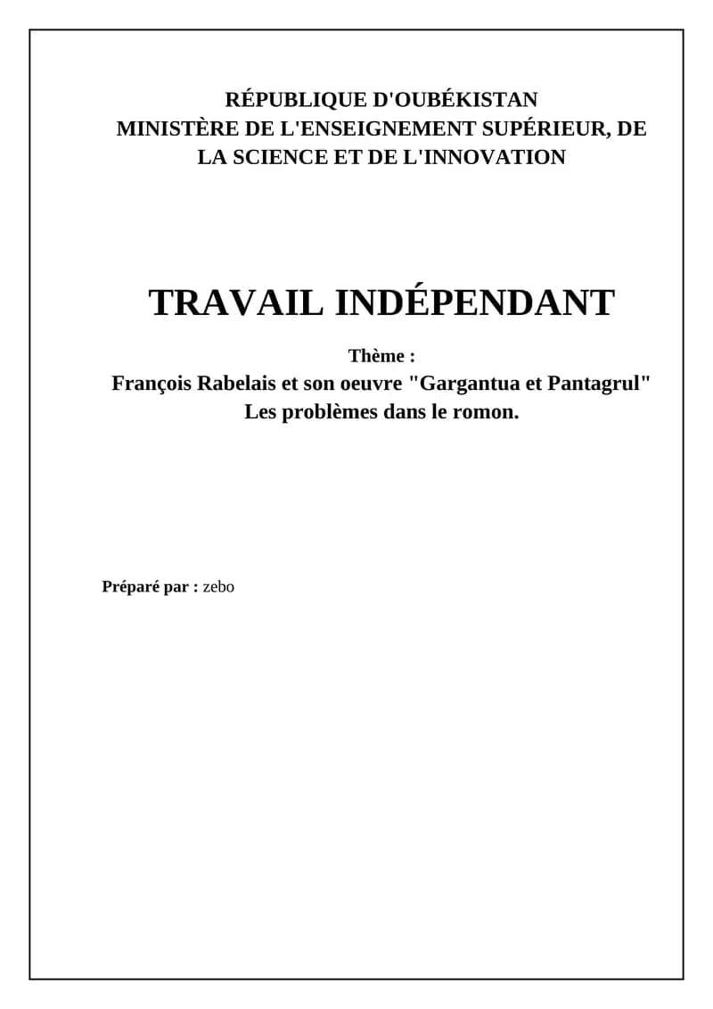 Gargantua et Pantagruel