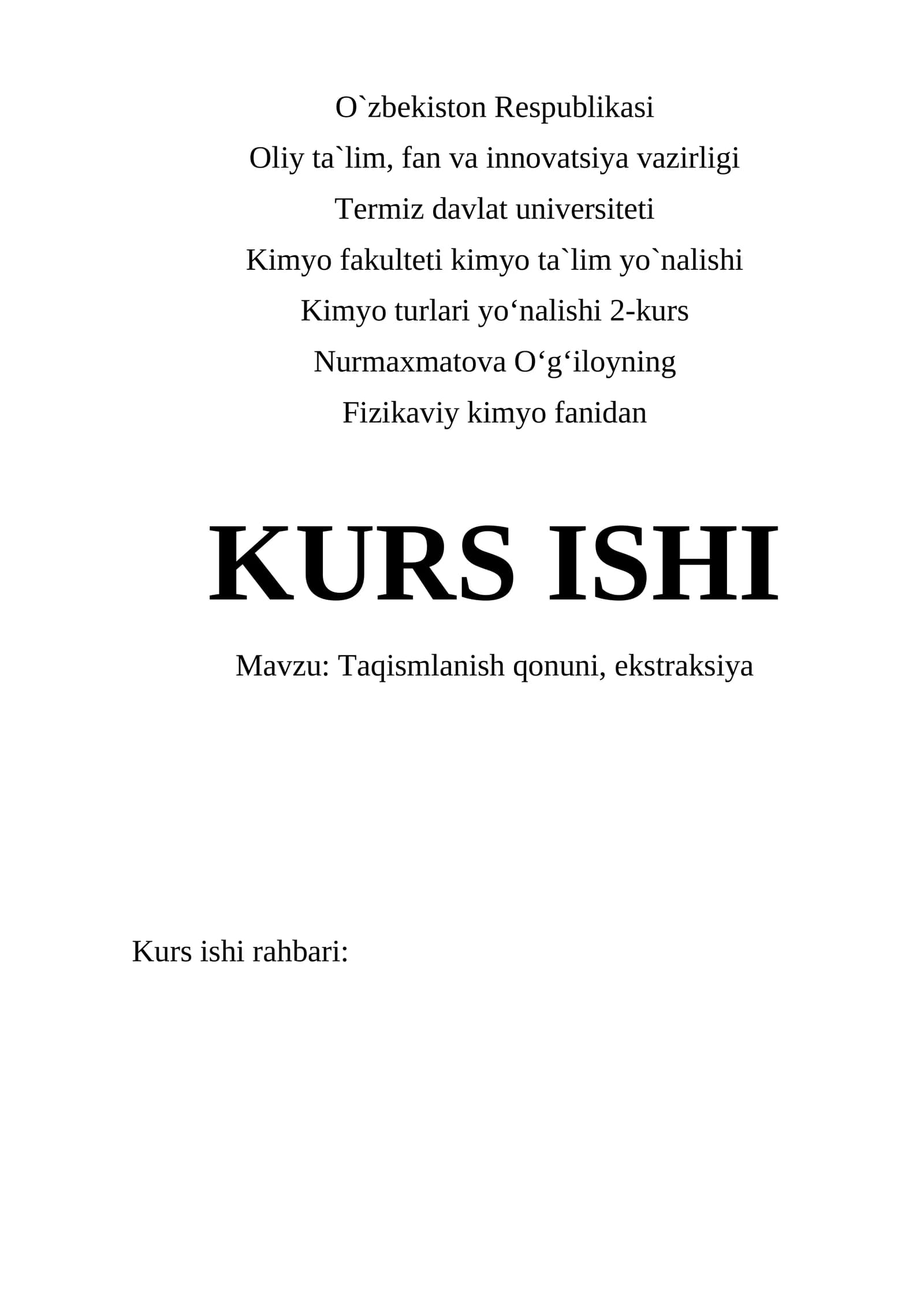 Taqismlanish qonuni, ekstraksiya