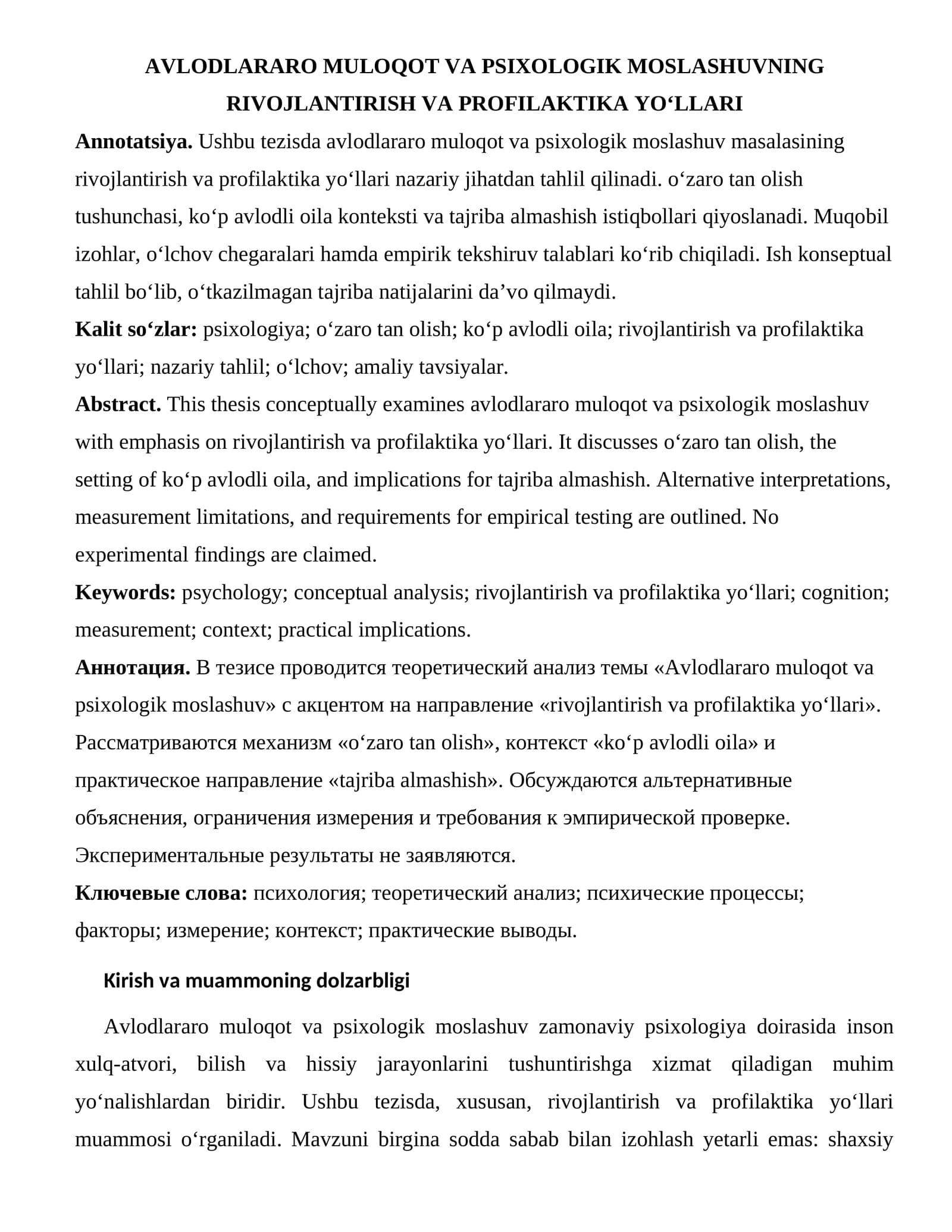 AVLODLARARO MULOQOT VA PSIXOLOGIK MOSLASHUVNING RIVOJLANTIRISH VA PROFILAKTIKA YO‘LLARI