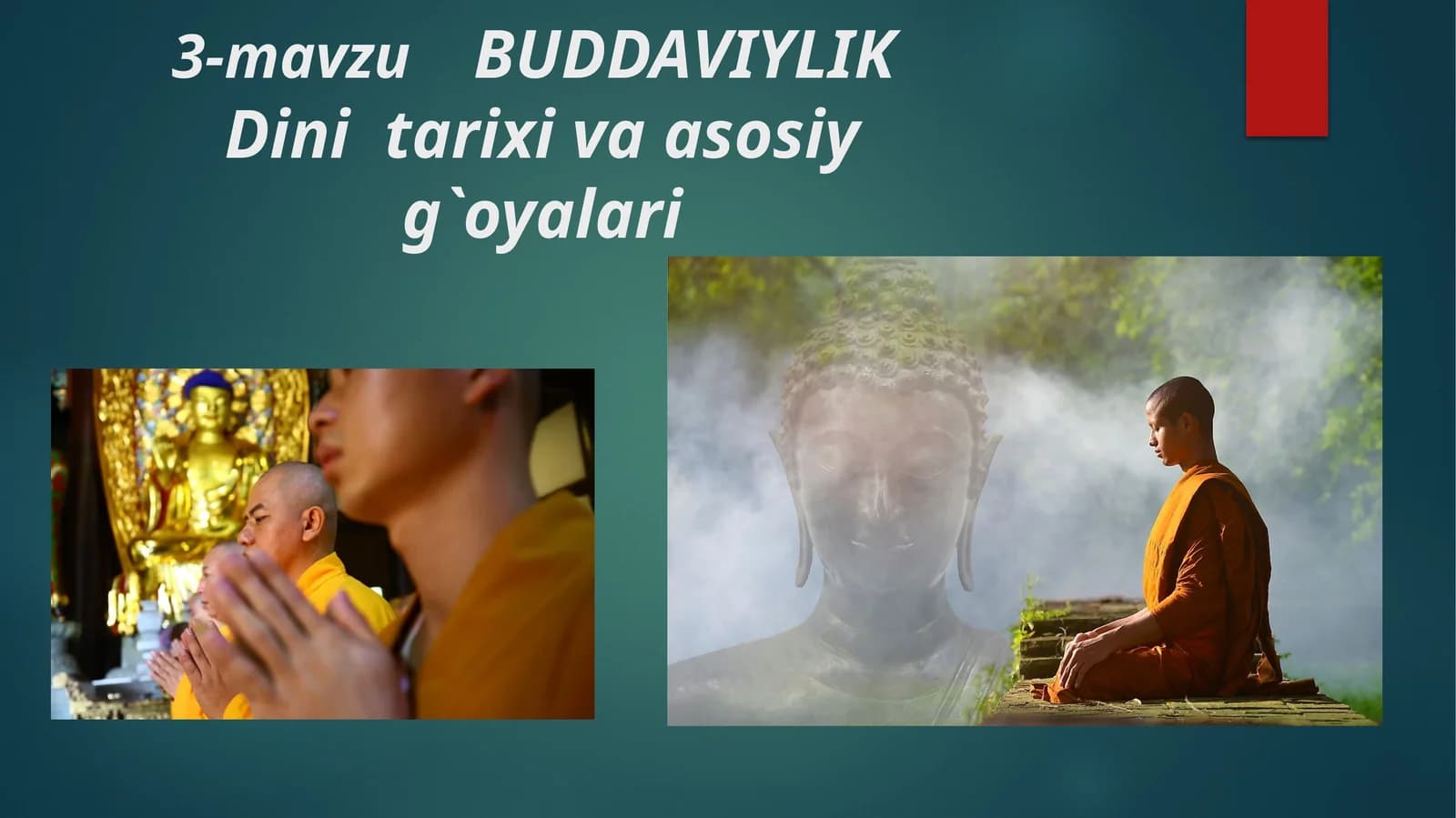 prezentatsiya