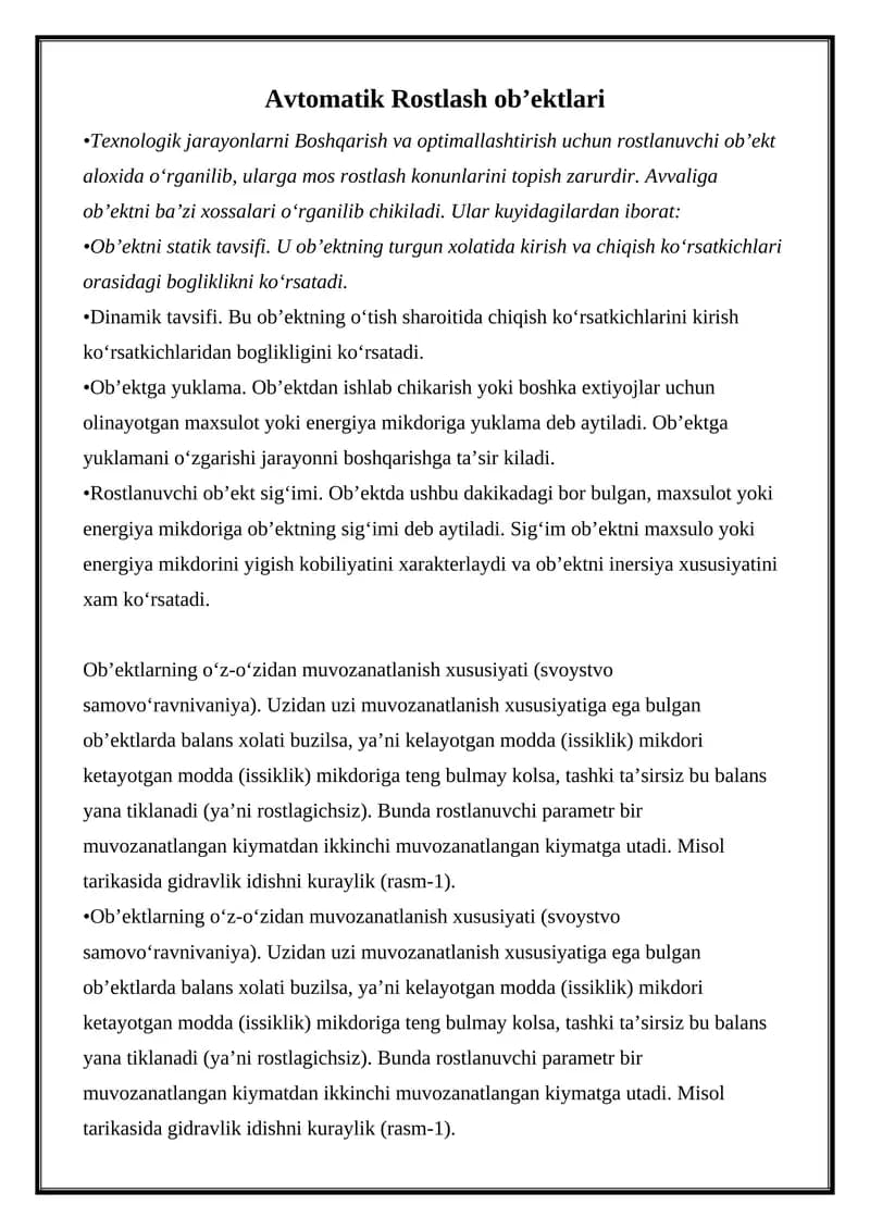 Avtomatik Rostlash ob’ektlari