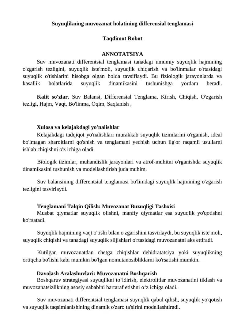 Suyuqlikning muvozanat holatining differensial tenglamasi