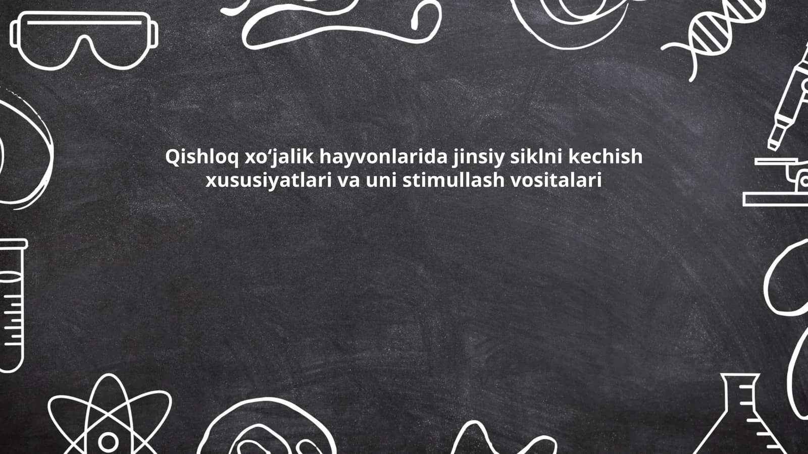 Qishloq xoʻjalik hayvonlarida jinsiy sikl tushunchasi