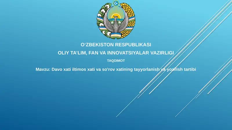 Da'vo, iltimos va so'rov xatlari