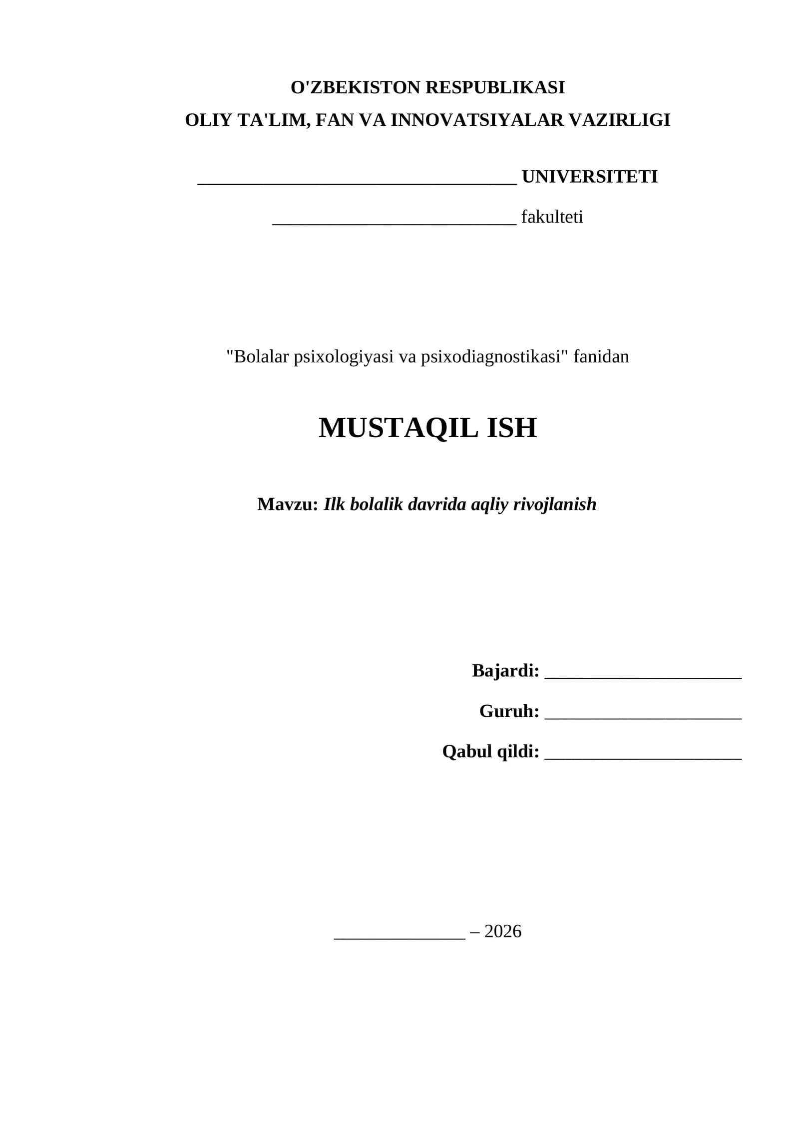 Ilk bolalik davrida aqliy rivojlanish