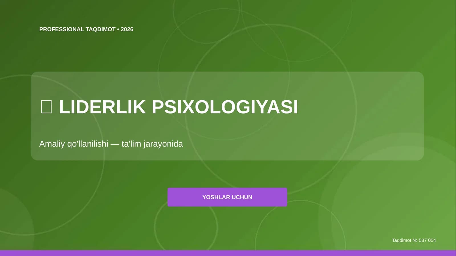 Liderlik psixologiyasi: amaliy qo'llanilishi (ta'lim jarayonida) [yoshlar uchun]