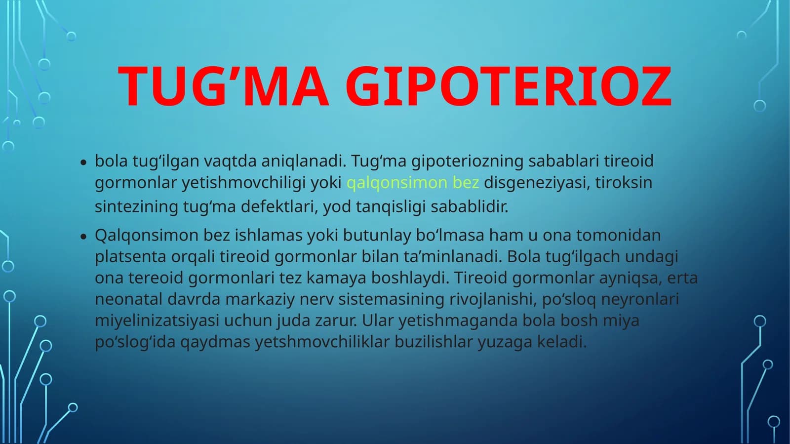 Tug‘ma gipoterioz