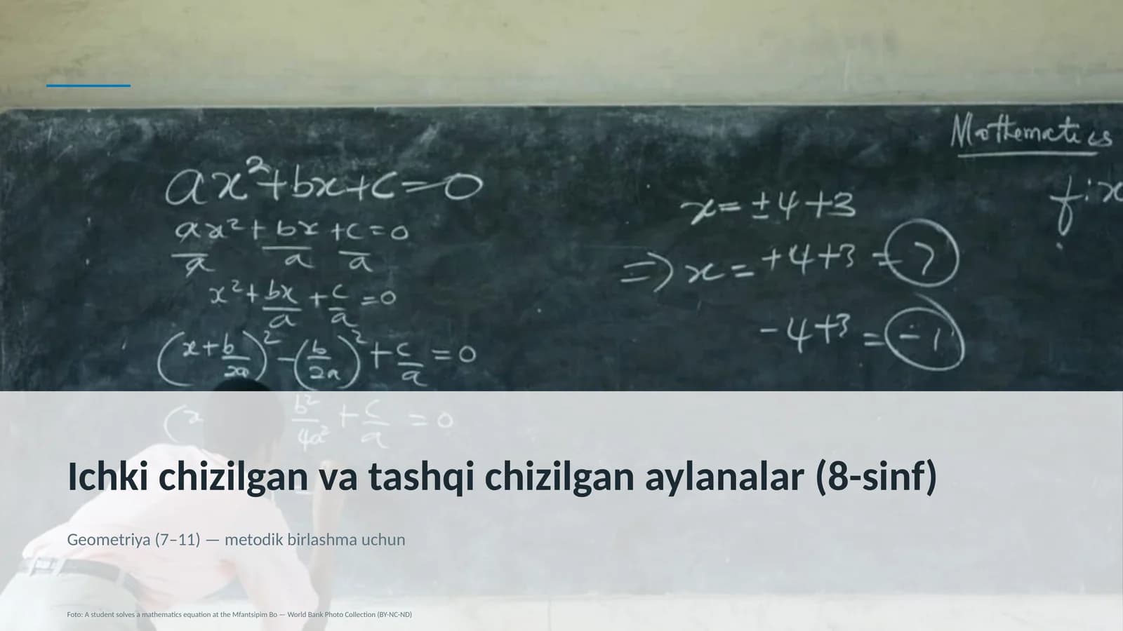Ichki chizilgan va tashqi chizilgan aylanalar (8-sinf)