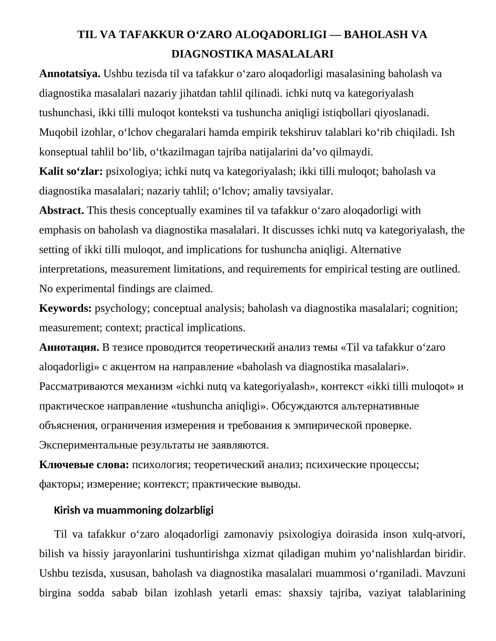 TIL VA TAFAKKUR O‘ZARO ALOQADORLIGI — BAHOLASH VA DIAGNOSTIKA MASALALARI