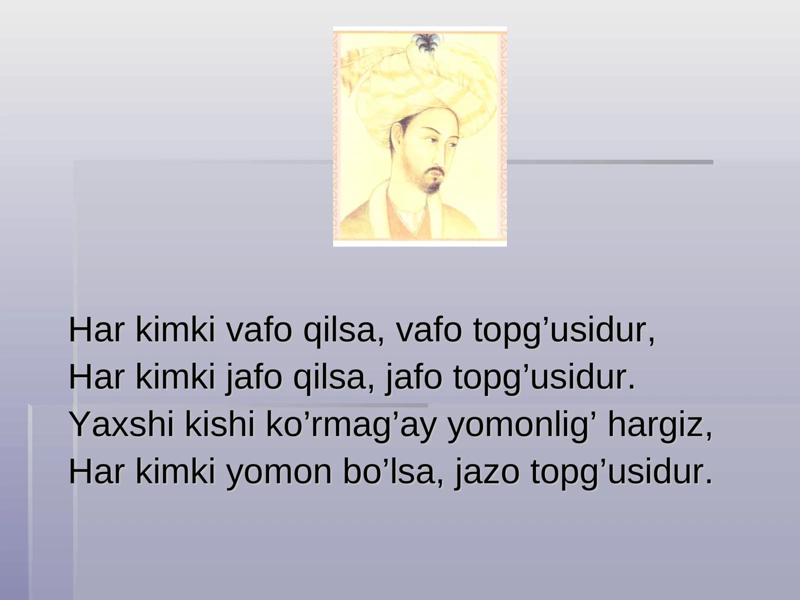 Spitamin