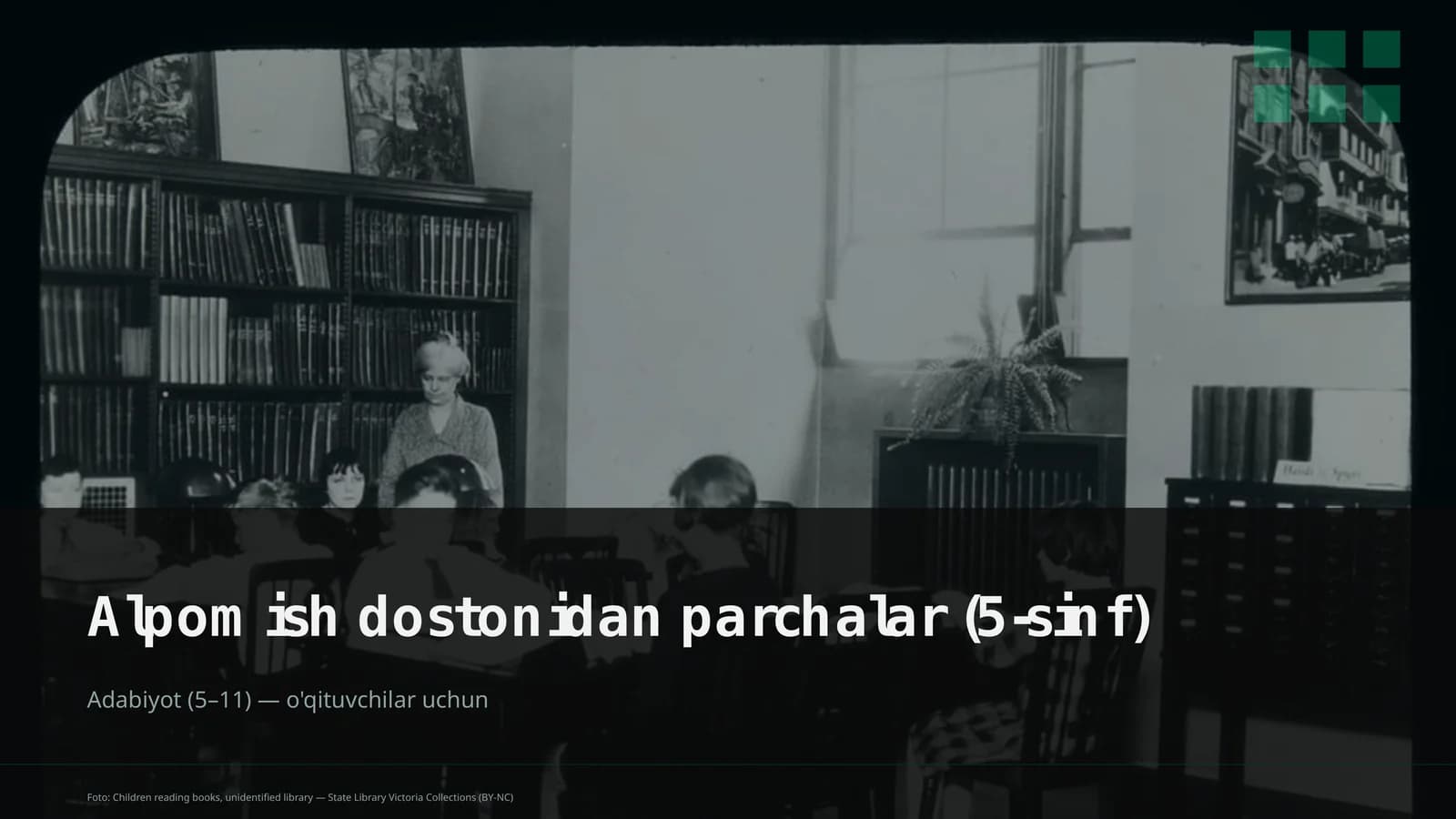 Alpomish dostonidan parchalar (5-sinf)