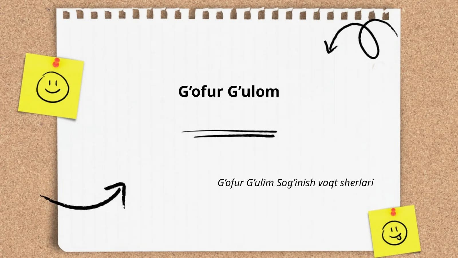 G’ofur G’ulom