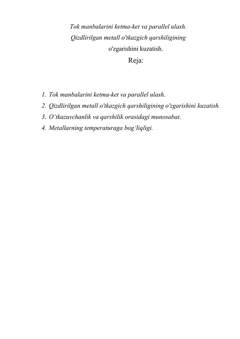 Tok manbalarini ketma-ket va parallel ulash