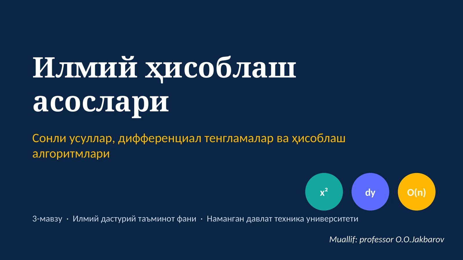 Илмий ҳисоблаш асослари