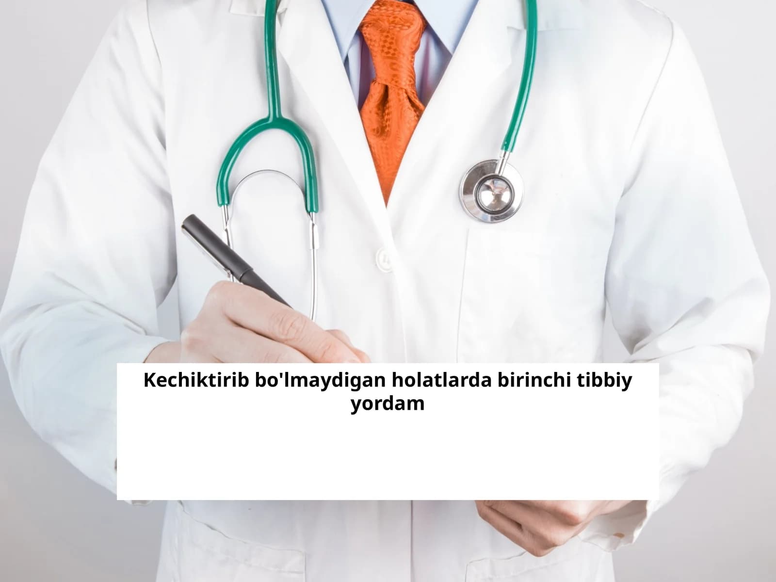 Kechiktirib bo'lmaydigan holatlarda birinchi tibbiy yordam