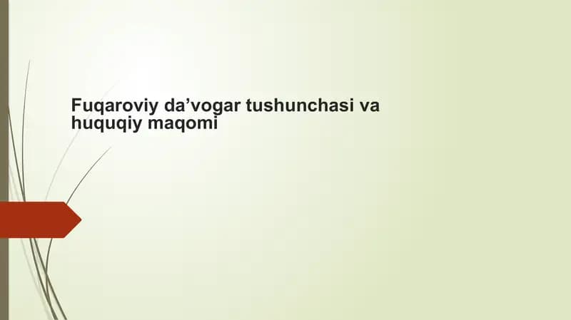 Fuqaroviy da’vogar tushunchasi va huquqiy maqomi