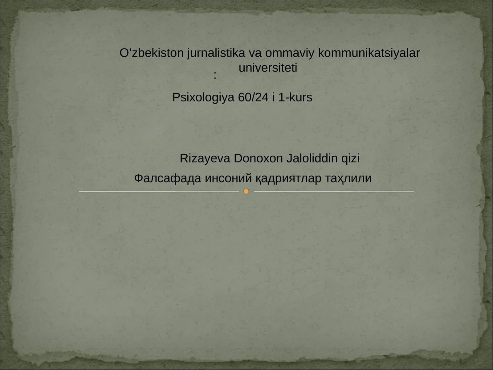 Фалсафада инсоний қадриятлар таҳлили