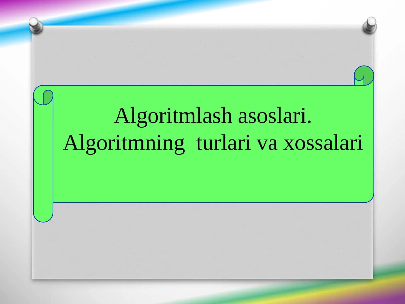 oziq ovqat muhamdisligi