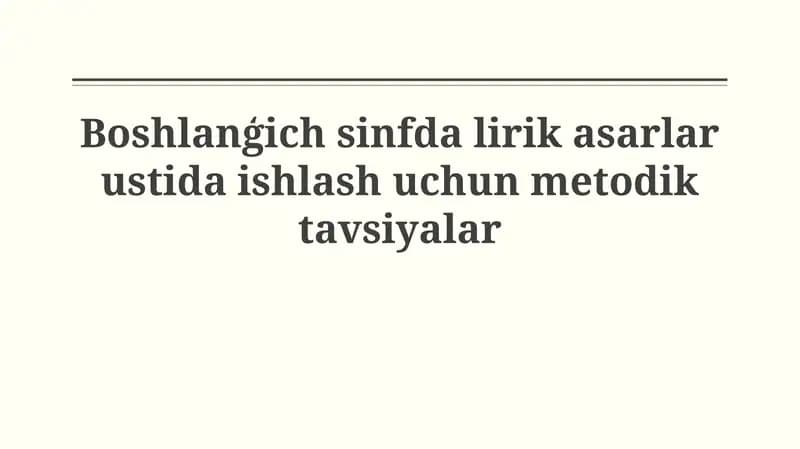 She'riy asarlarni tahlil qilish metodikasi