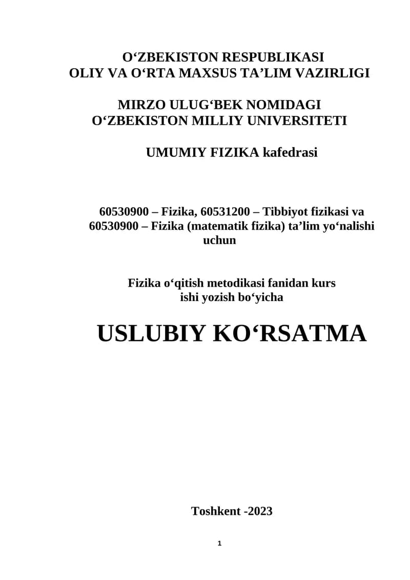 Uslubiy ko‘rsatma