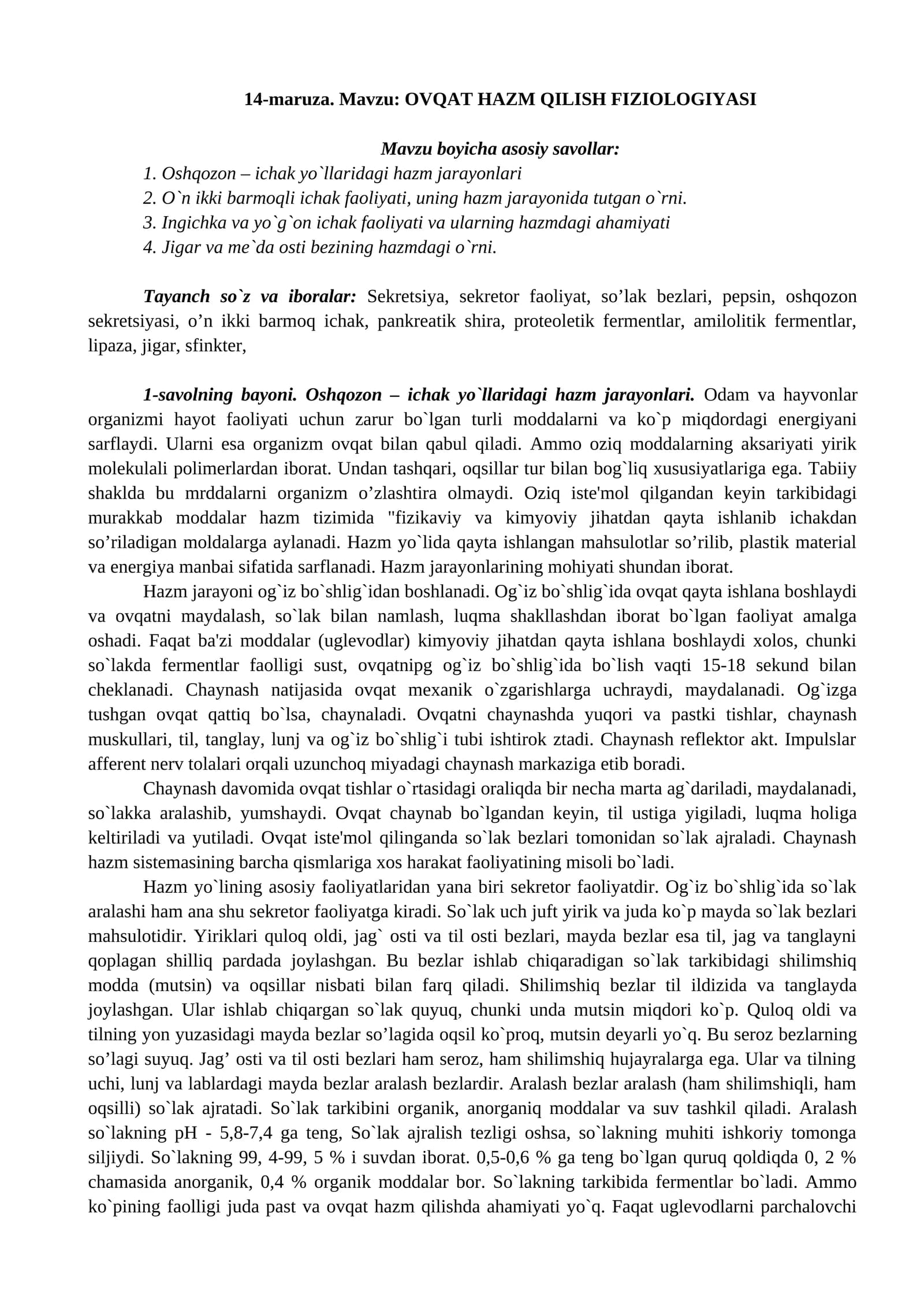 OVQAT HAZM QILISH FIZIOLOGIYASI