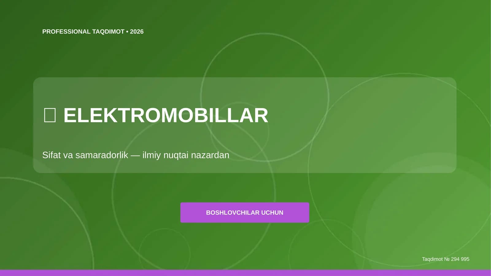 ELEKTROMOBILLAR: sifat va samaradorlik