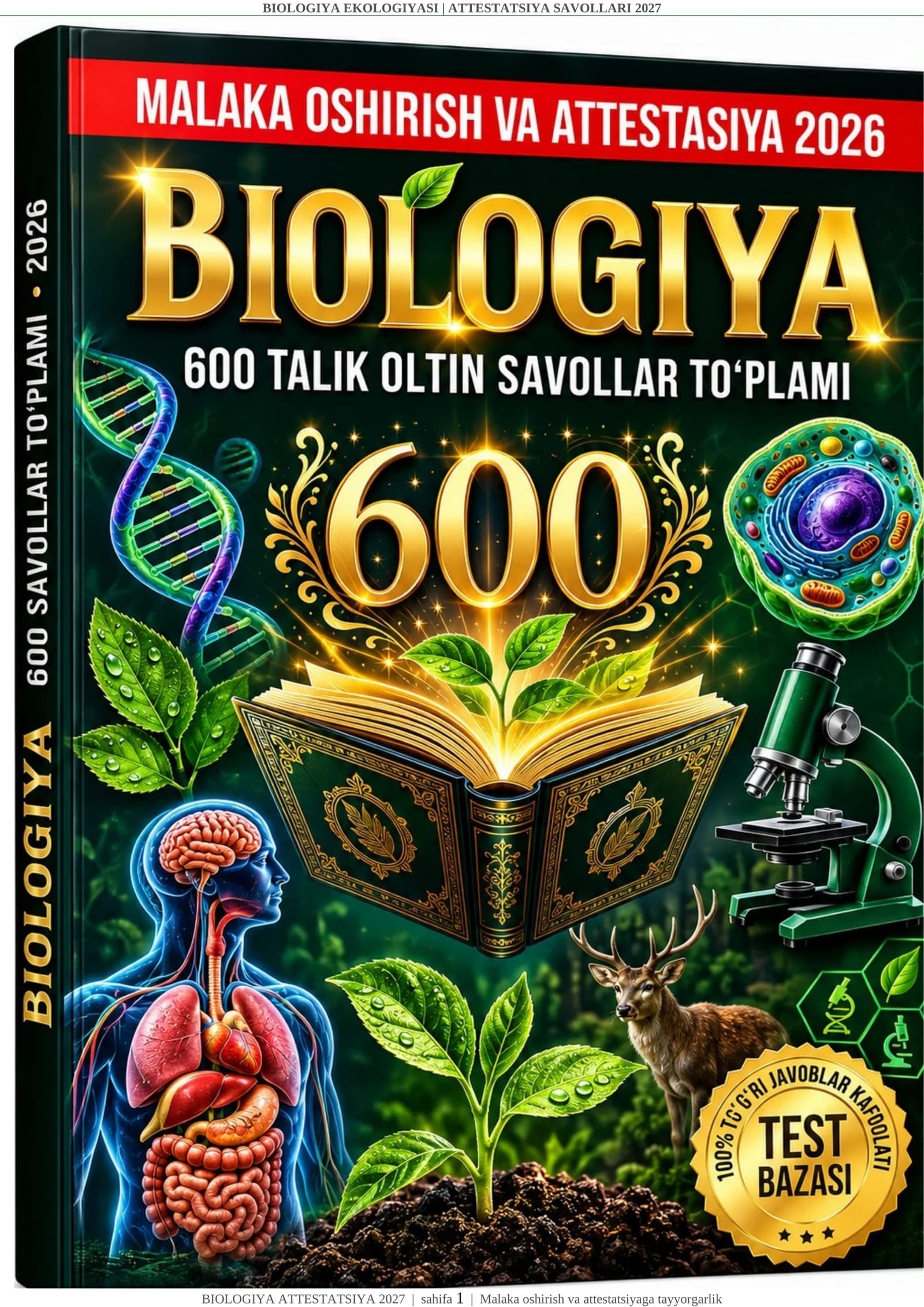 BIOLOGIYA EKOLOGIYASI | ATTESTATSIYA SAVOLLARI 2027
