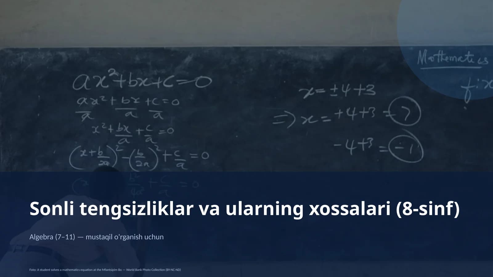 Sonli tengsizliklar va ularning xossalari (8-sinf)