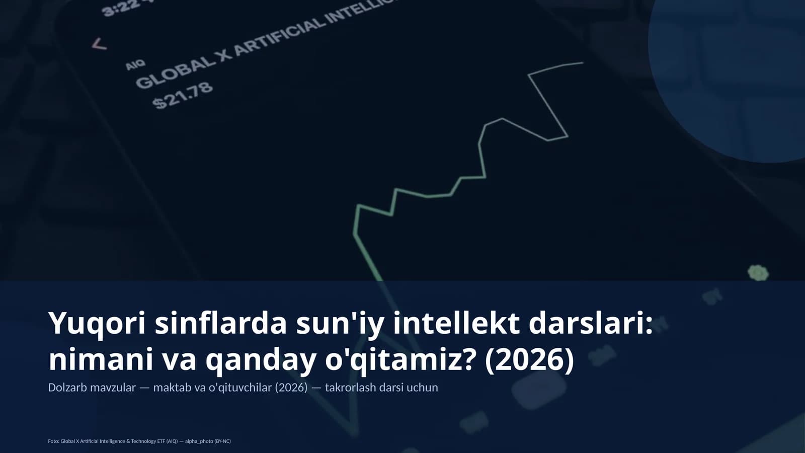 Sun'iy intellekt darslari