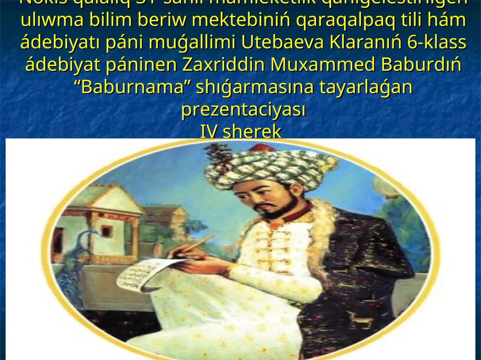Baburnama Prezentatsiya