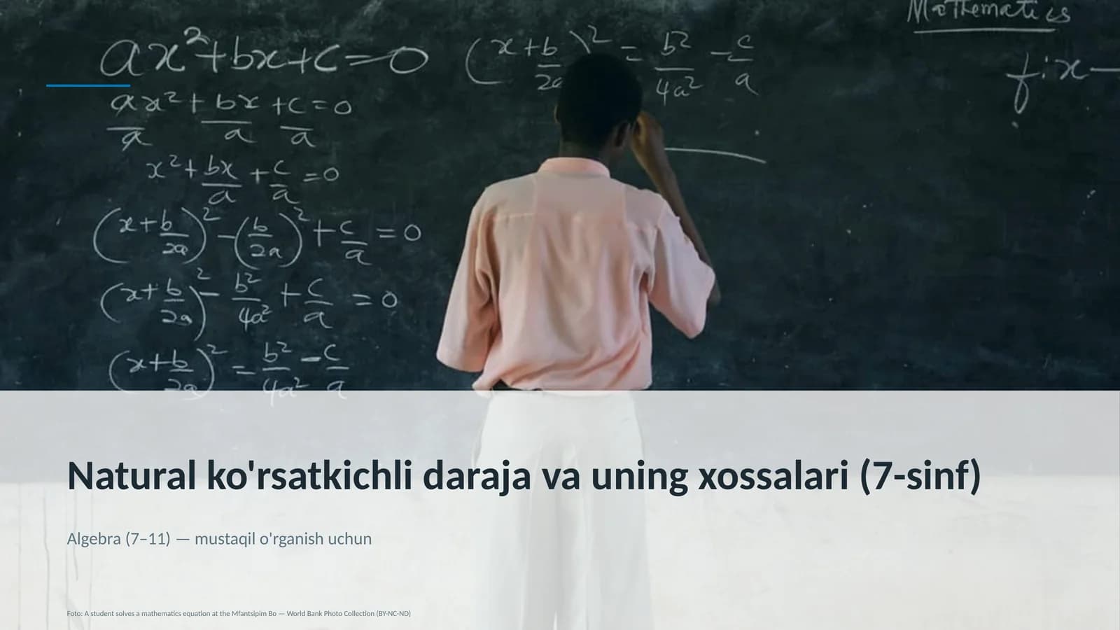 Natural ko'rsatkichli daraja va uning xossalari (7-sinf)