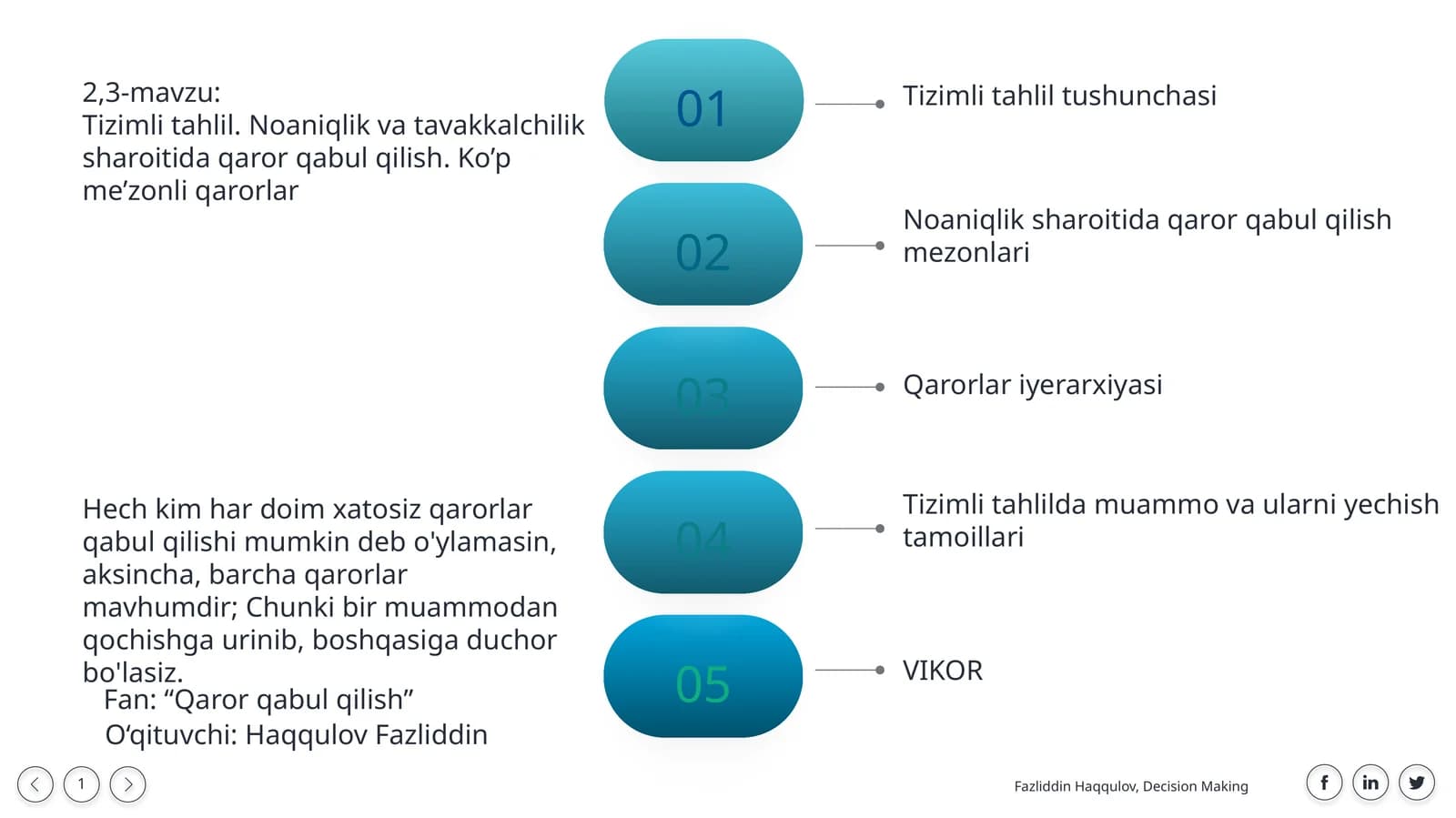 Tizimli tahlil tushunchasi