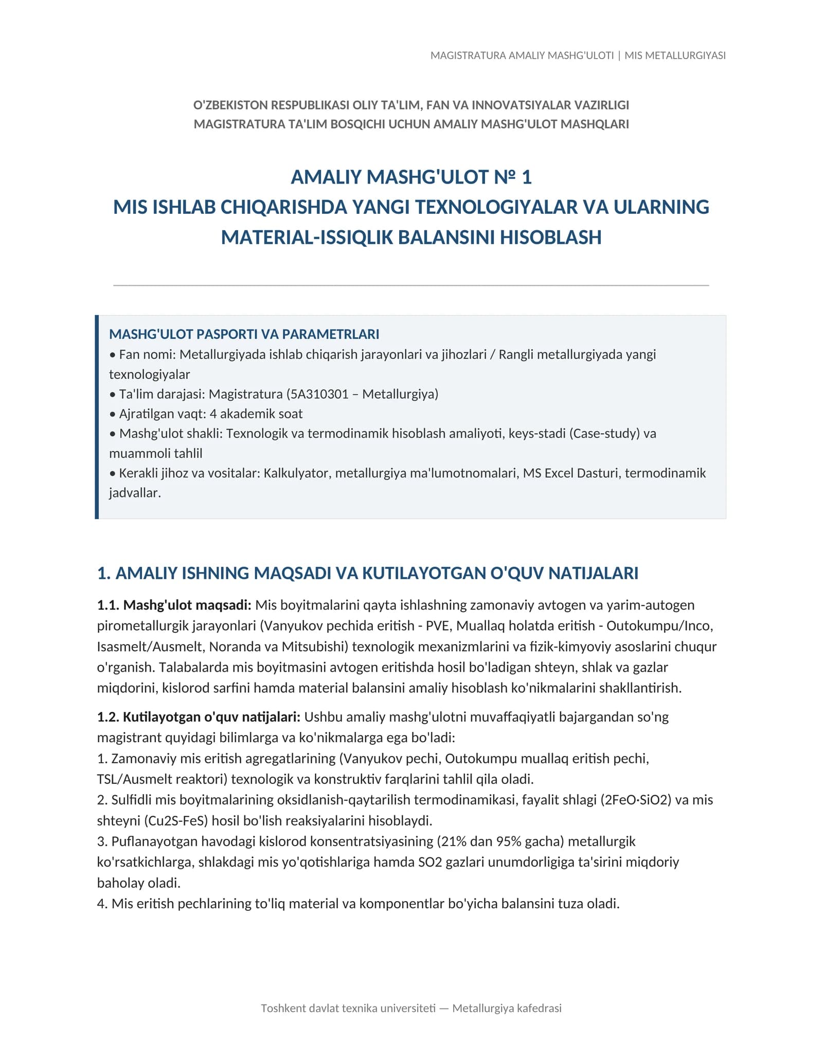MAGISTRATURA AMALIY MASHG'ULOTI | MIS METALLURGIYASI