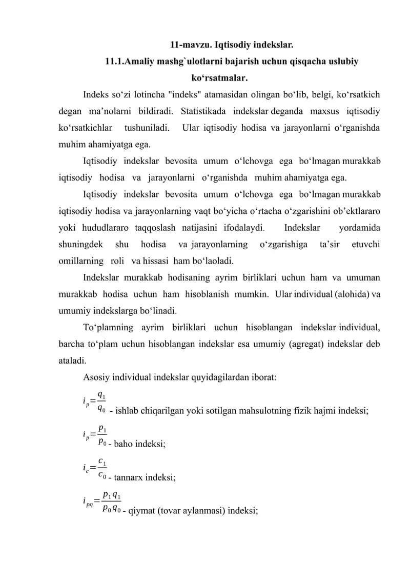 iqtisodiy indeks