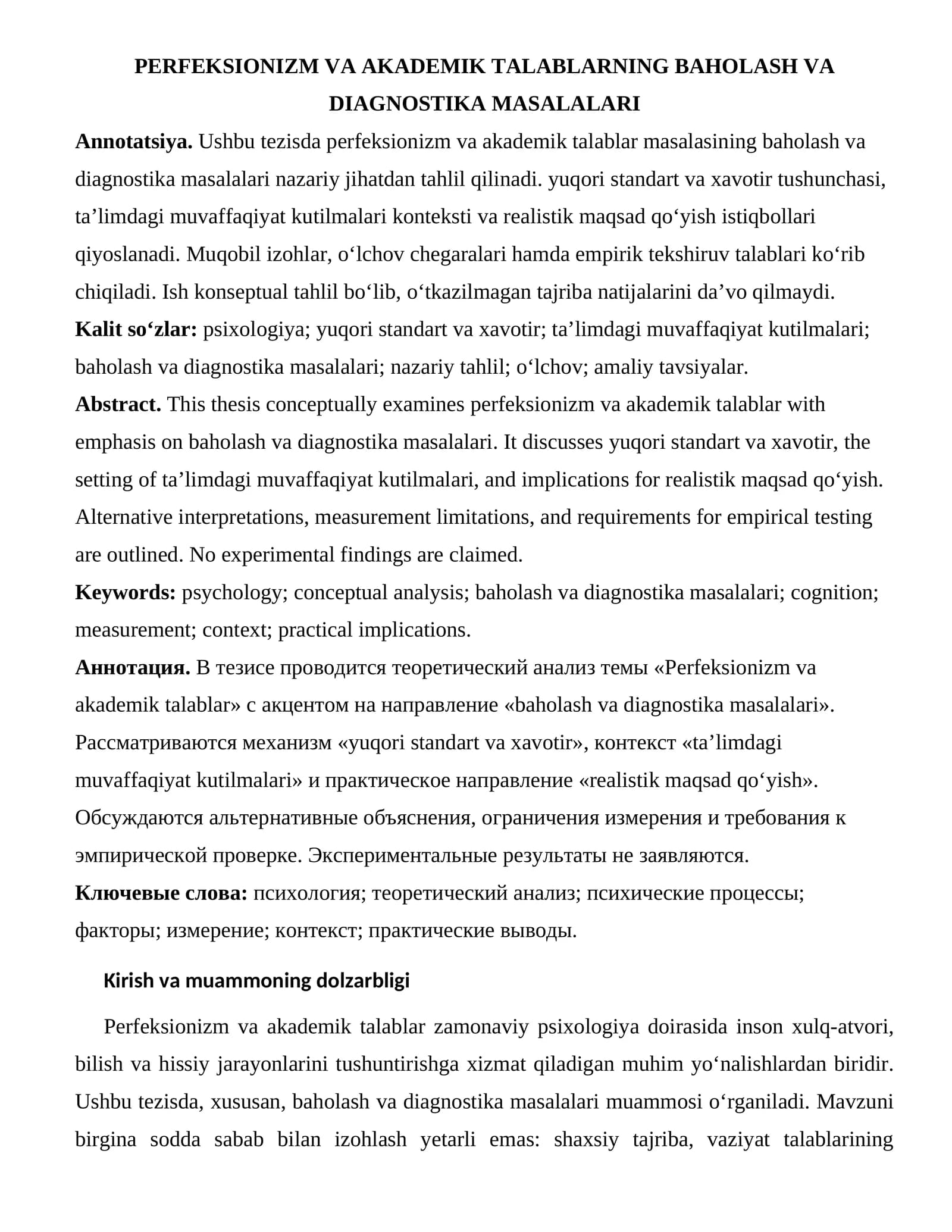 PERFEKSIONIZM VA AKADEMIK TALABLARNING BAHOLASH VA DIAGNOSTIKA MASALALARI