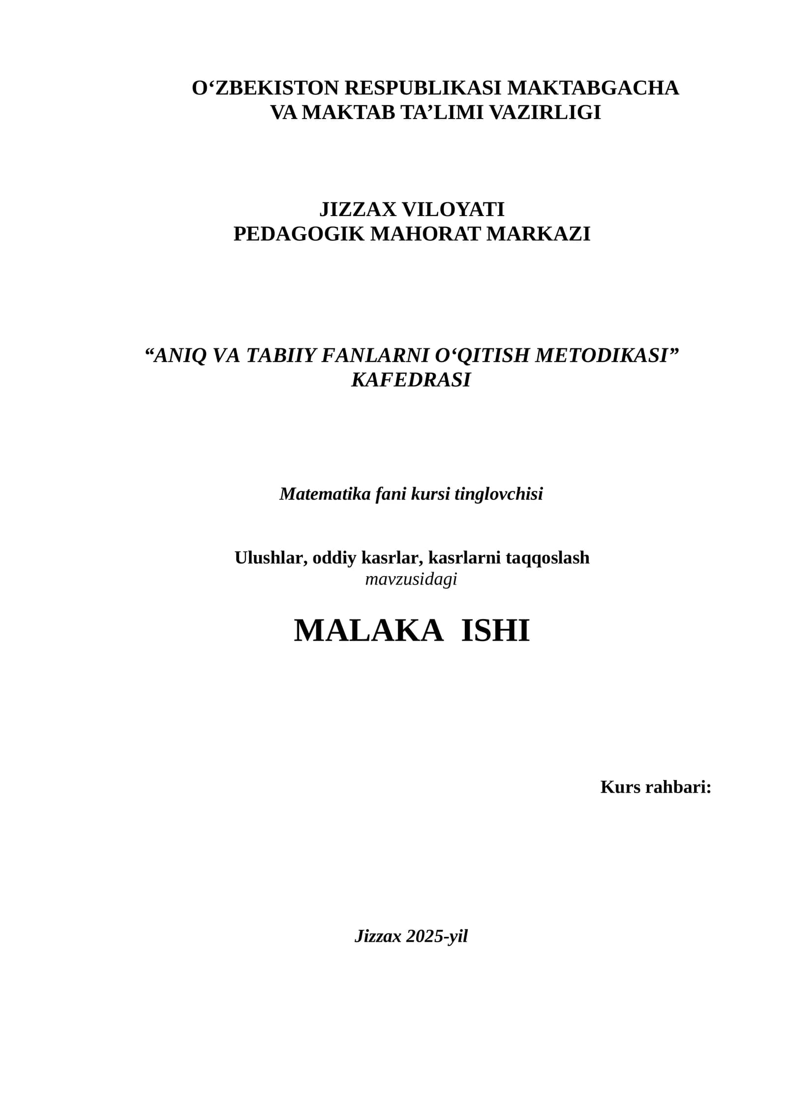 Ulushlar, oddiy kasrlar, kasrlarni taqqoslash
