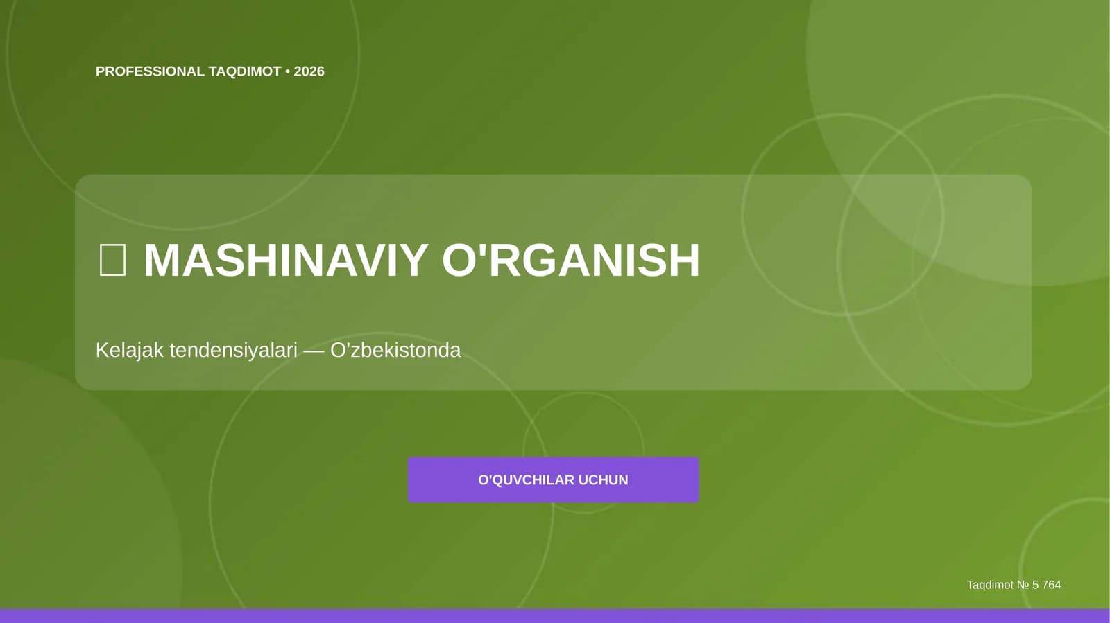 Mashinaviy o'rganish: kelajak tendensiyalari (O'zbekistonda) [o'quvchilar uchun]