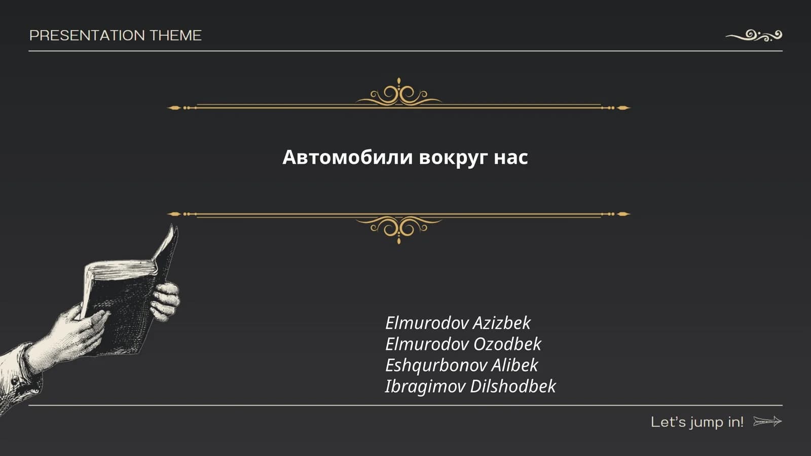 Tabiiy endikatorlar: ta'rifi va ta'limdagi roli