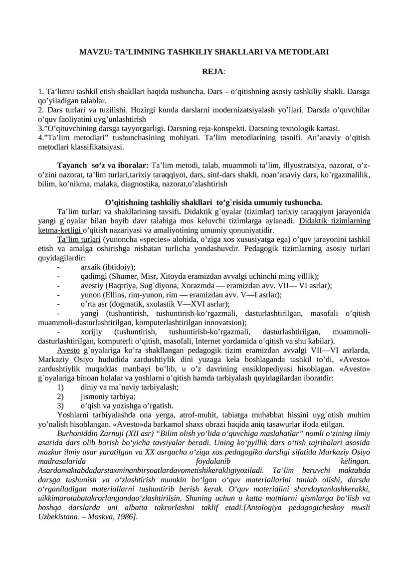 TA’LIMNING TASHKILIY SHAKLLARI VA METODLARI