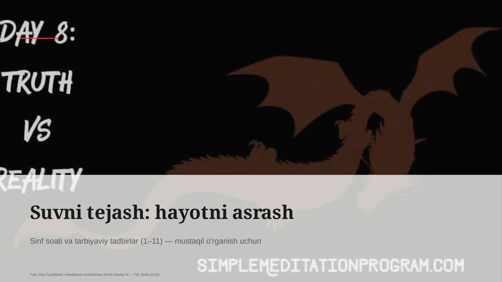 Suvni tejash: hayotni asrash