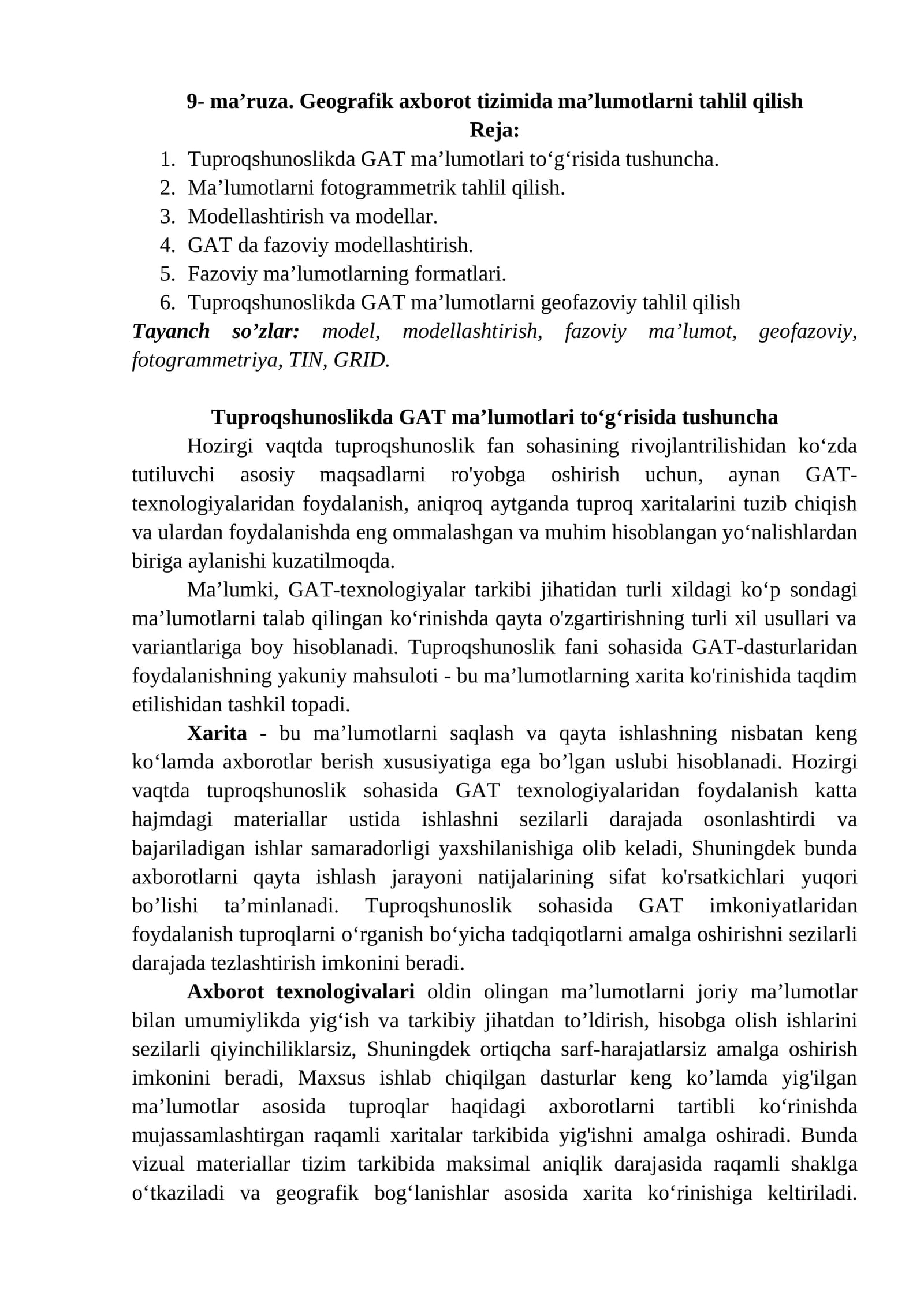 Tuproqshunoslikda GAT ma’lumotlari to‘g‘risida tushuncha